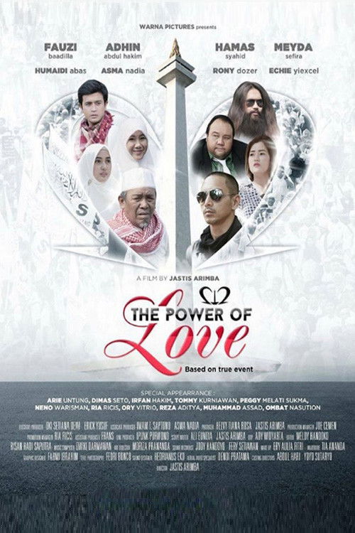 212: The Power of Love — постер