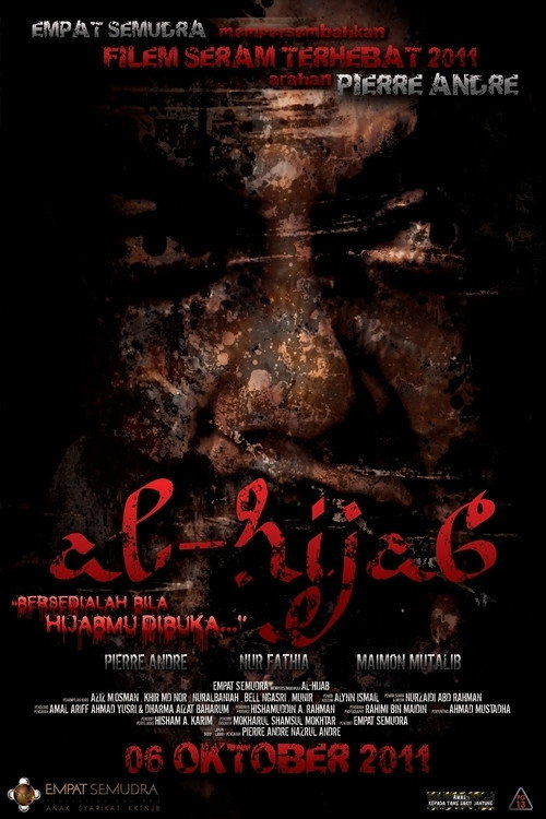 Al-Hijab — постер