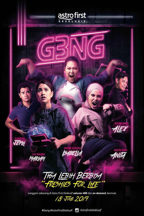 Geng — постер