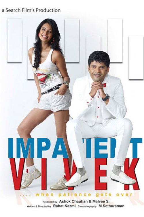 Impatient Vivek — постер