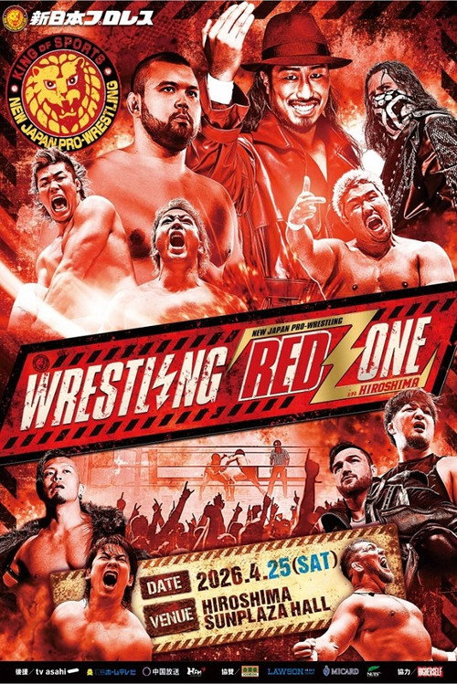 NJPW Wrestling Redzone in Hiroshima 2026 — постер