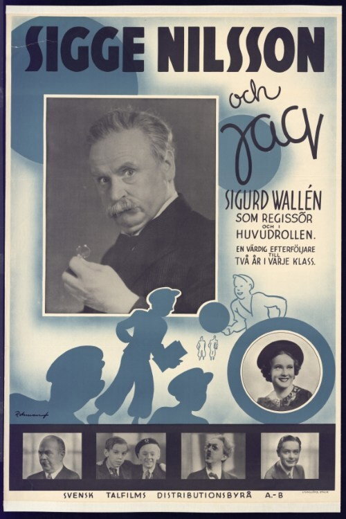 Sigge Nilsson och jag — постер