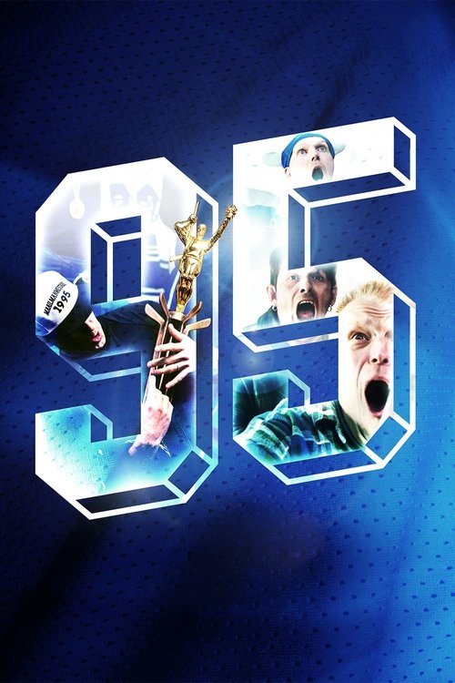 95 — постер