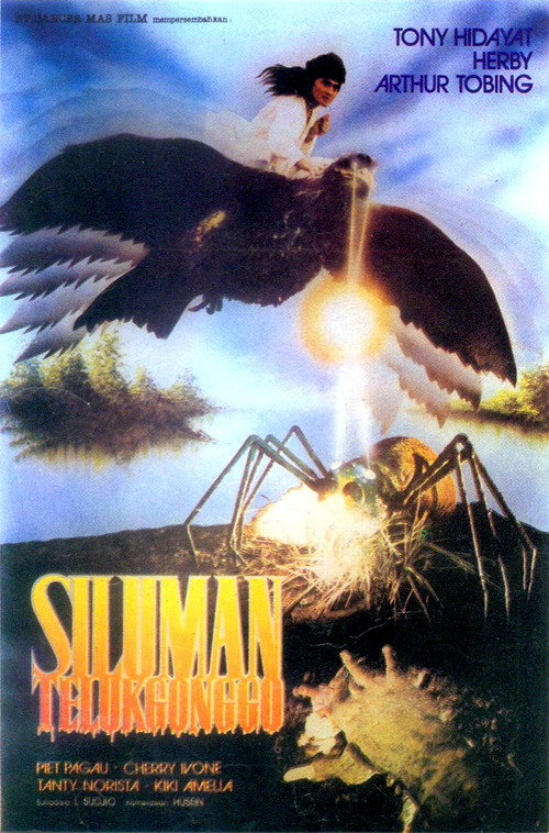 Siluman Teluk Gonggo — постер