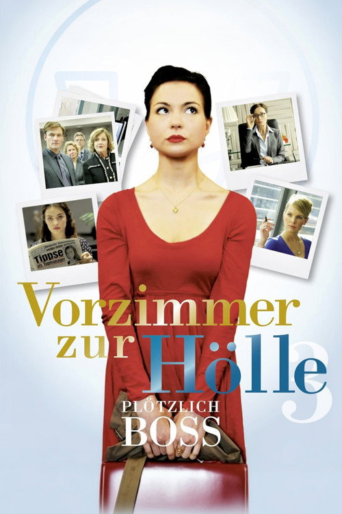 Vorzimmer zur Hölle III - Plötzlich Boss — постер