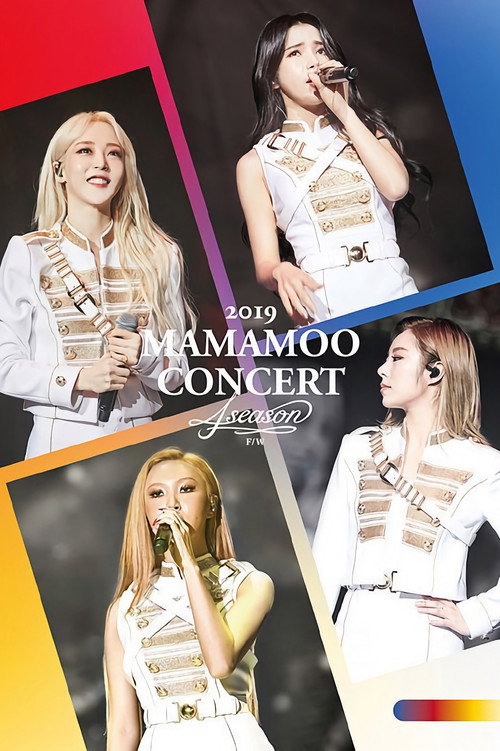 Mamamoo 2nd Concert in Japan: 4season Final — постер