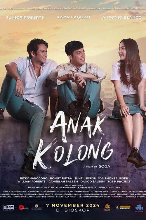 Anak Kolong — постер