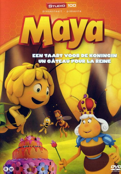 Maya de Bij - Een taart voor de koningin — постер