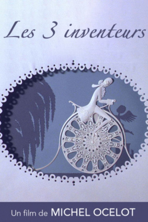 Les trois inventeurs — постер