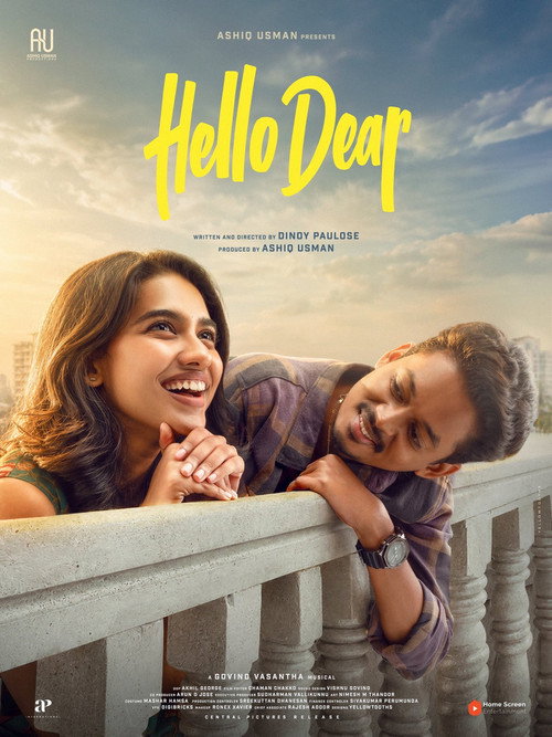 Hello Dear — постер
