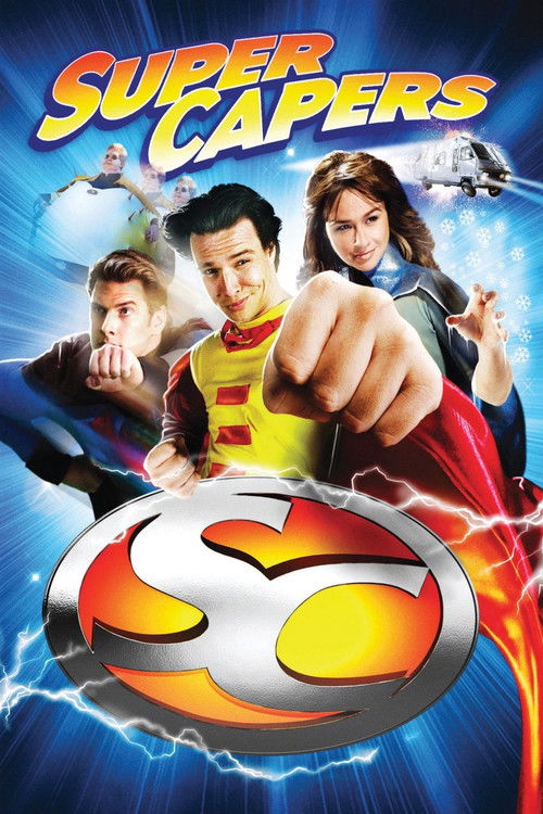 Суперпридурки — постер