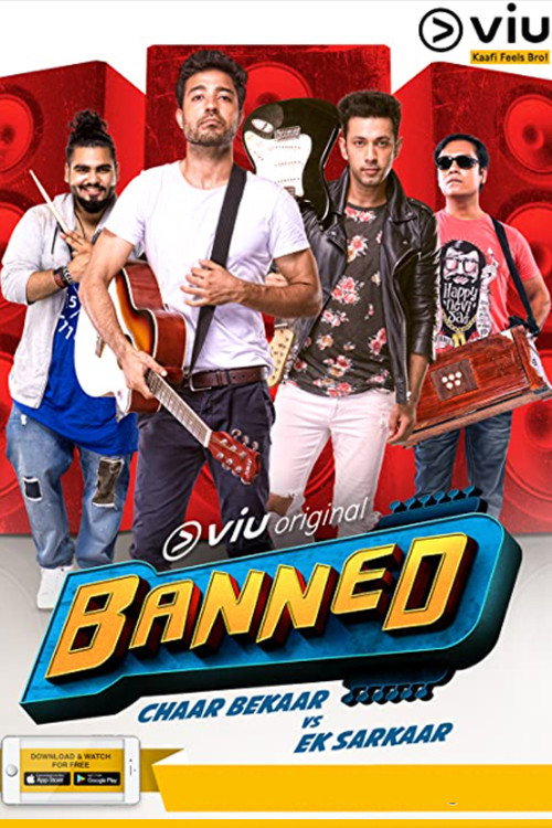 Banned — постер