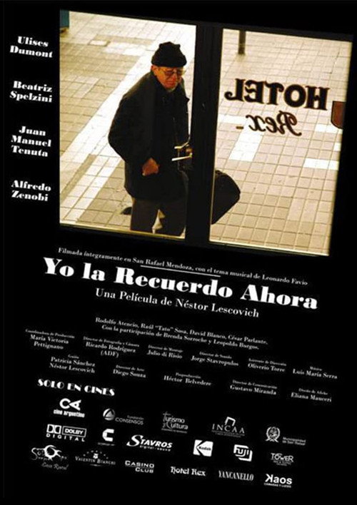 Yo la recuerdo ahora — постер
