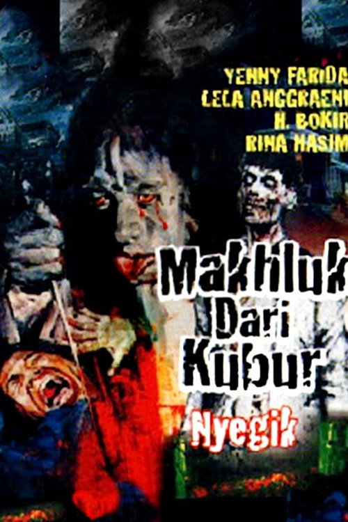 Makhluk dari Kubur — постер
