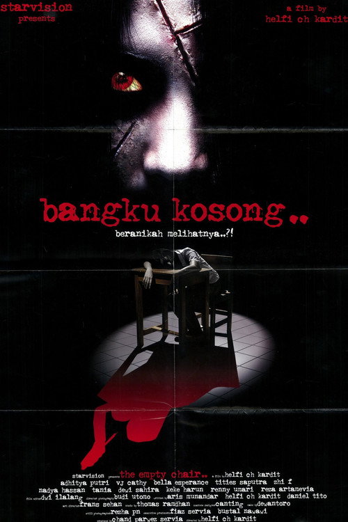 Bangku Kosong — постер
