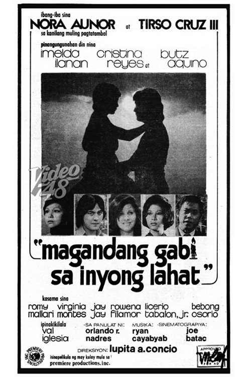 Magandang Gabi sa Inyong Lahat — постер