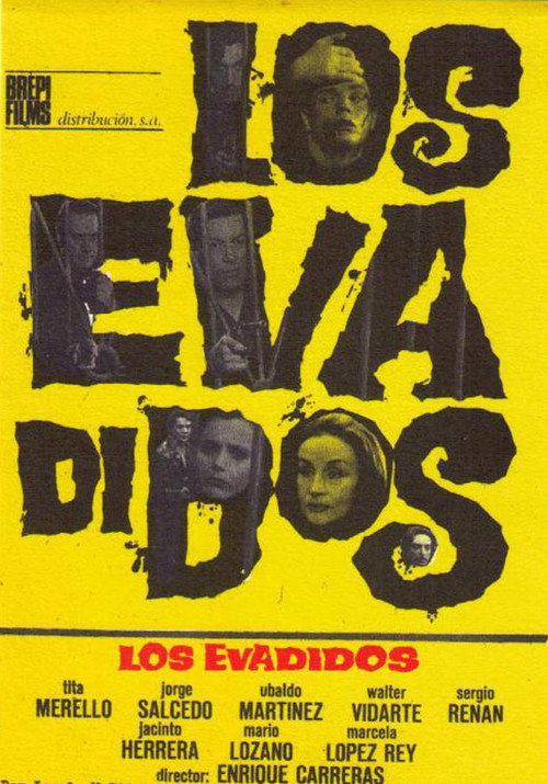 Los evadidos — постер