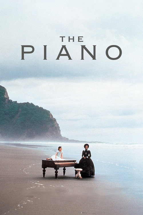 'The Piano': 25 Years On — постер
