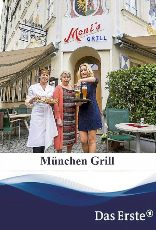 München Grill — постер