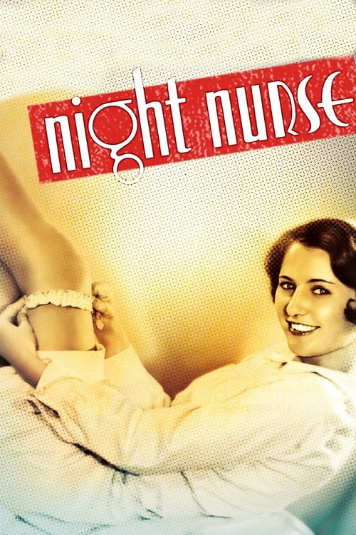 Ночная сиделка — постер