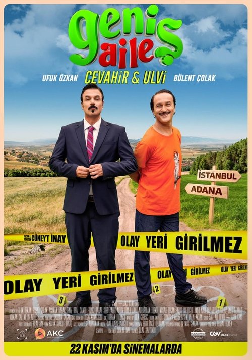 Geniş Aile 4: Cevahir & Ulvi — постер
