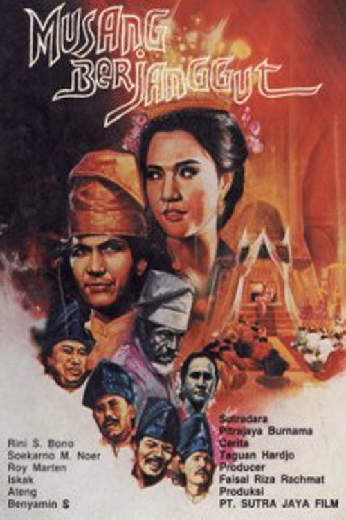Musang Berjanggut — постер
