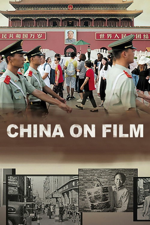 China on Film — постер