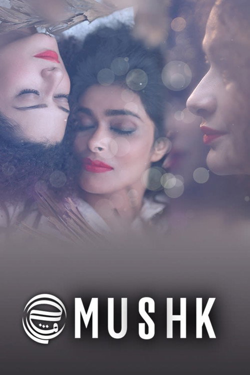 Mushk — постер