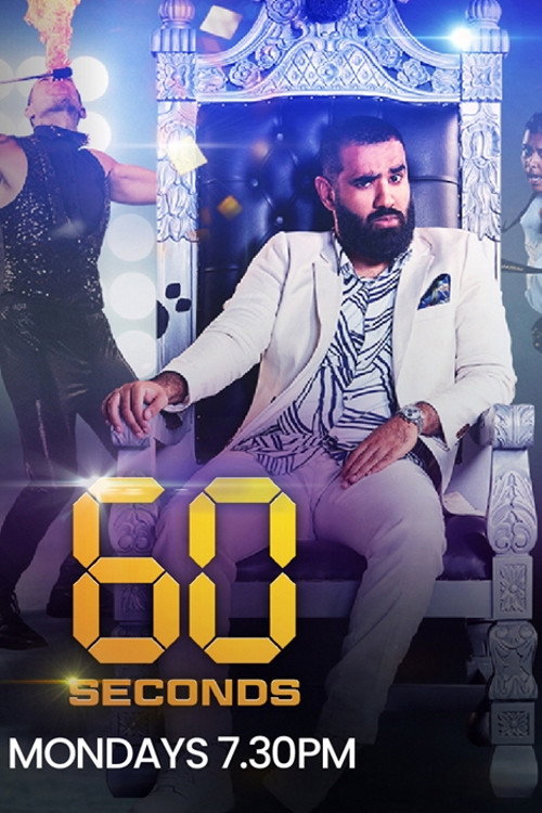 60 Seconds — постер