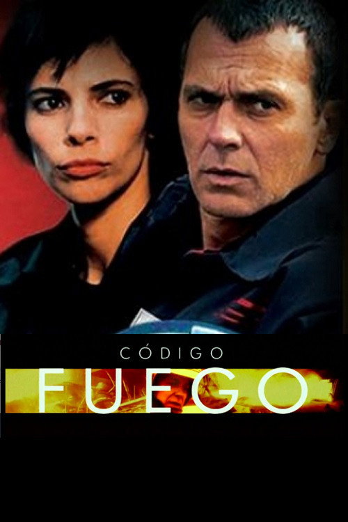 Código fuego — постер