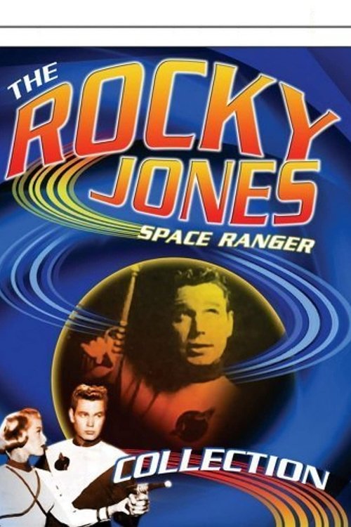 Rocky Jones, Space Ranger — постер