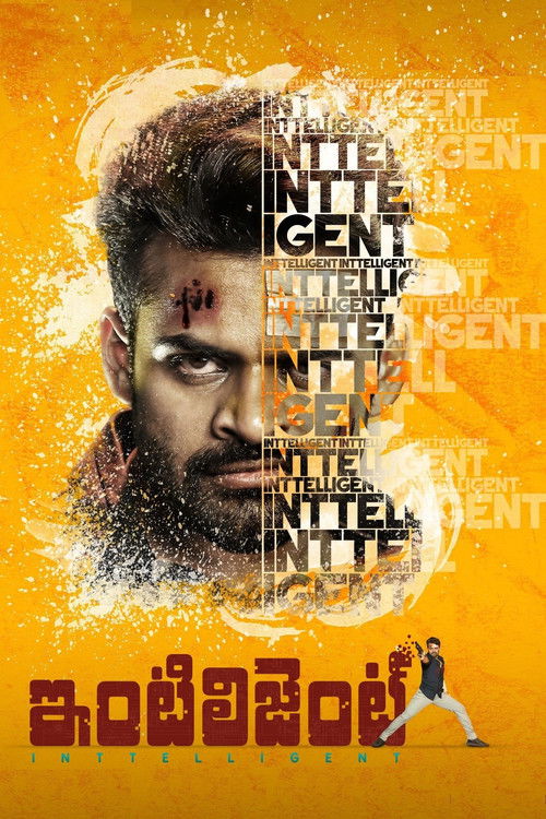 ఇంటిలిజెంట్ — постер