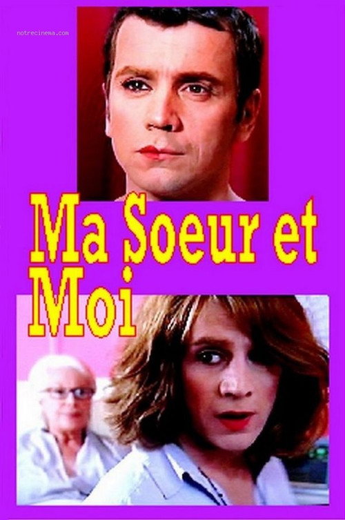 Ma sœur est moi — постер