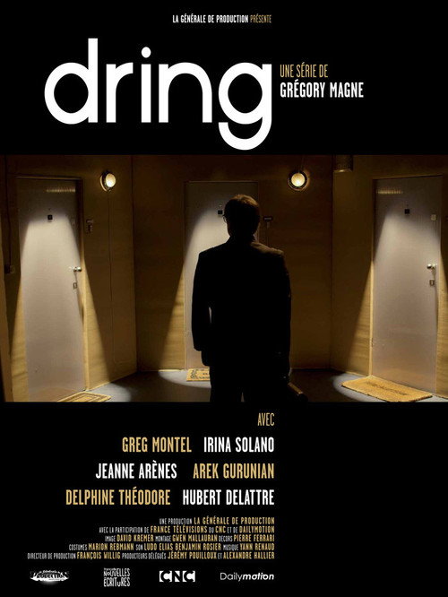 DRING — постер