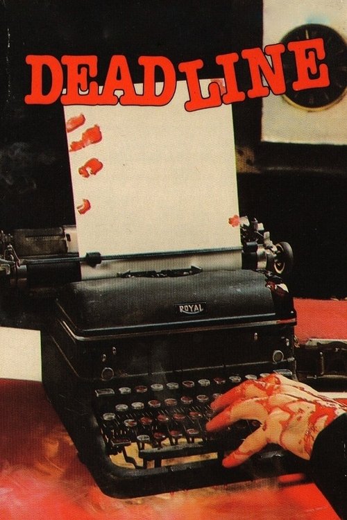 Deadline — постер