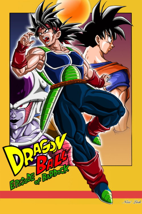 Dragon Ball: Episode of Bardock — постер
