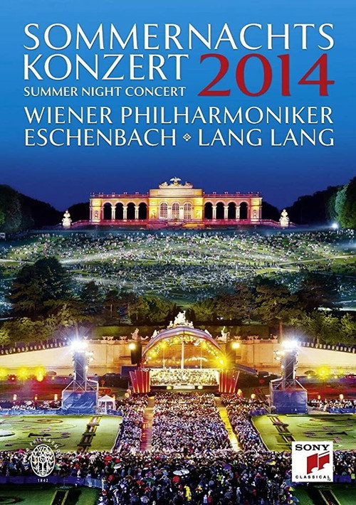 Sommernachtskonzert der Wiener Philarmoniker Schönbrunn — постер