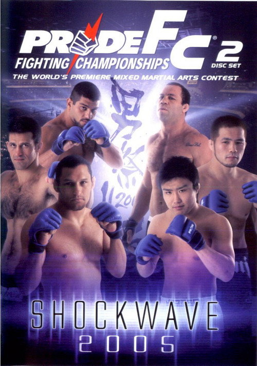 Pride Shockwave 2005 — постер