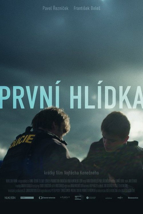 První hlídka — постер