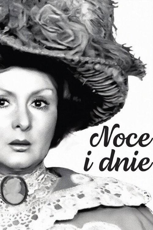 Noce i dnie — постер