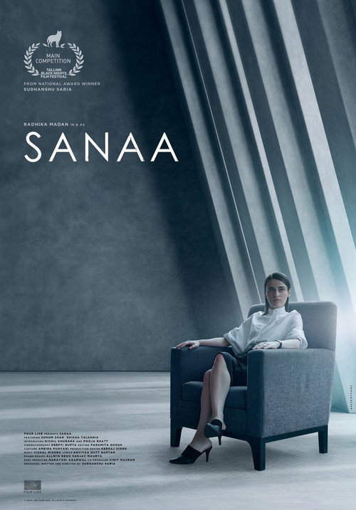 Sanaa — постер