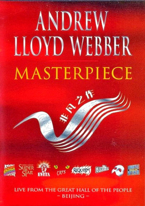 Andrew Lloyd Webber: Masterpiece — постер