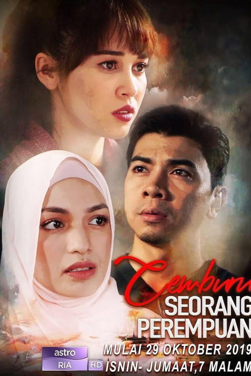 Cemburu Seorang Perempuan — постер