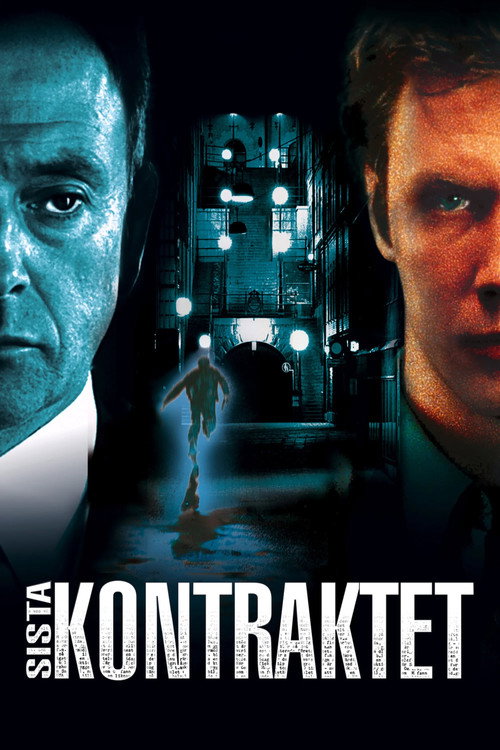Sista kontraktet — постер