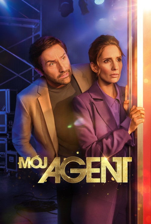 Mój agent — постер