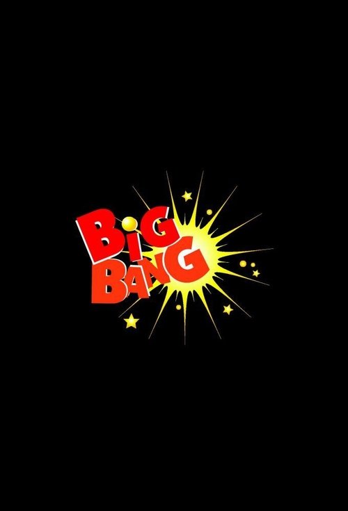 Big Bang — постер