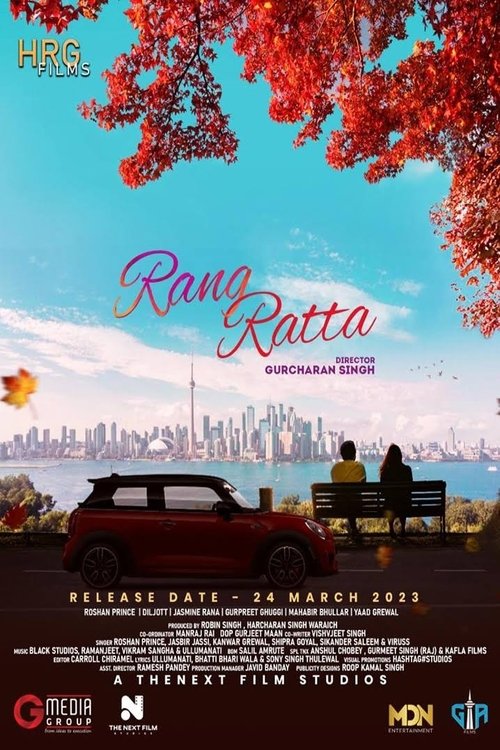 Rang Ratta — постер