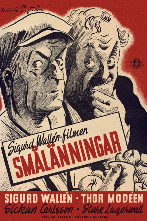Smålänningar — постер