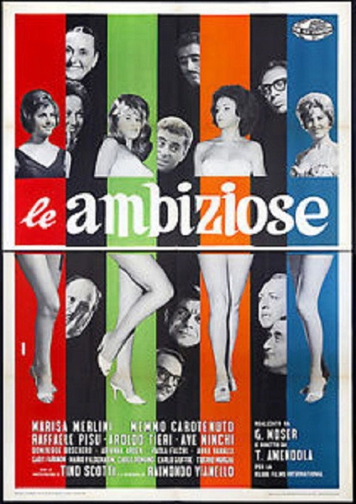 Le ambiziose — постер