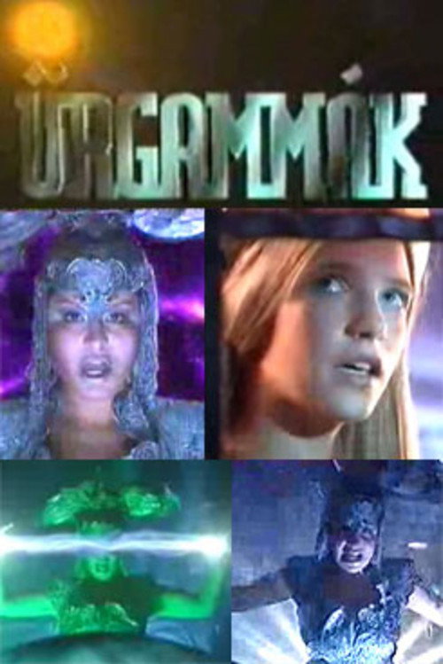 Űrgammák — постер